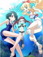 Anime Umi Monogatari plagát umono_004 A3 (vlastné)