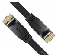 LAN KÁBEL BASEUS RJ45 ETHERNET CAT6 INTERNETOVÝ KÁBEL 1,5 m