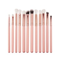 SADA PROFESIONÁLNYCH ŠTETEC NA MAKEUP 12 KS.