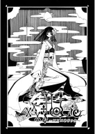 Anime Manga Plagát xxxHOLiC XXX_096 A3