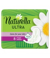 Hygienické vložky Naturella Ultra Maxi s krídelkami