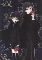 Plagát Anime Manga Fruits Basket fb_016 A3