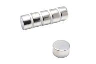 Neodymový cylindrický magnet MW 18x10 N38 1 kus