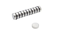 Neodymový magnet valcový MW 12x4 N38 10 ks