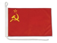 Vlajka ZSSR Sovietsky zväz na jachtu 30x40 cm Vlajka plachetnice