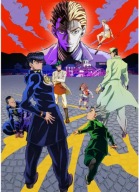 JoJo no Kimyou na Bouken jojo_018 A3 (vlastné)