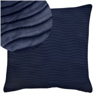 Obliečka na vankúš 45x45 Dekoratívne velúrové Kira Velvet 06