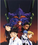 Plagát Neon Genesis Evangelion nge 025 A2 (vlastné)