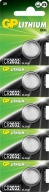 GP CR2032 3V batérie 5 ks LITHIUM LITHIUM