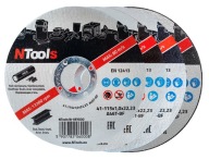 APP | NTools SDC - Oceľový rezný kotúč | 125 x 1,0