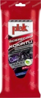 OBLEČENIE ATAS MAXI KOKPIT ČIERNY TREND LESK