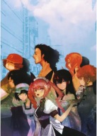 Anime Manga Steins; Plagát Gate sg_110 A3