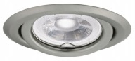 Bodové stropné svietidlo, chróm, ARGUS II CT-2115-C/M Kanlux 37160