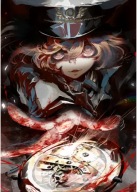 Anime Manga Youjo Senki Plagát yjs_021 A3