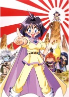 Plagát Anime Manga Slayers slyr_011 A3