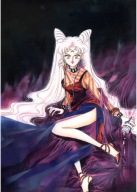 Plagát Bishoujo Senshi Sailor Moon bssm_079 A3