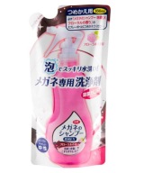 ŠAMPÓN NA OKULIARE SOFT99 KVETOVÁ NÁPLŇ 160ML