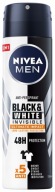 NIVEA Antiperspirant Men Ultimate 150 ml