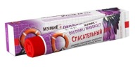 Ratownik č.96 s kostihojom a mumiom 50g Dr.Retter