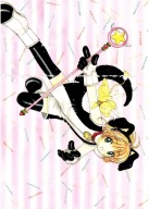 Anime Manga Cardcaptor Sakura Plagát ccs_175 A3