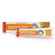 ZUBNÁ PASTA S PROPOLISOM MODUM 150G