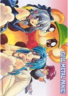 Anime Full Metal Panic Plagát! fmp_007 A3 (vlastné)