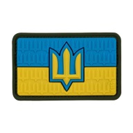 Náplasť M-Tac Vlajka Ukrajiny s trojzubcom SZU PVC