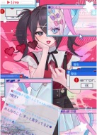 Plagát Anime Manga Needy Girl Overdose NGO_055 A3