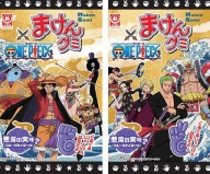 One Piece JAPONSKÉ diabolské ovocné želé Gomu Gomu no Mi, 15g