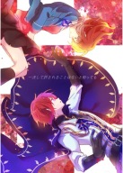 Anime Manga Ensemble Stars plagát! ES_042 A3
