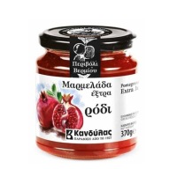Kandylas džem z granátového jablka 370g