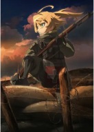 Anime Manga Youjo Senki Plagát yjs_015 A3