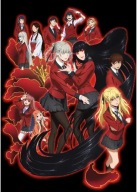 Anime Manga Plagát Kakegurui kkg_001 A3