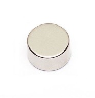 MAGNETY NEODYMIOVÉ MAGNETY 5x5 mm SILNÉ!