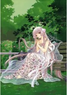 Plagát Anime Manga Chobits c_001 A3 (vlastný)