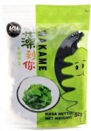 WAKAME MORSKÉ RIASY 50G RIASY MORSKÉ RIASY, REZANÉ SUŠENÉ SUSHI ÁZIJSKÁ KUCHYŇA