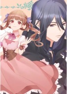 Anime Plagát Cukrové jablko Rozprávka SAFT_009 A3