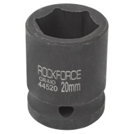 Nárazový bit s nástrčkovou hlavou 20 mm 6-bodový 1/2