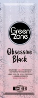 Asther Green zone Obsessive čierne mlieko na opaľovanie 15 ml
