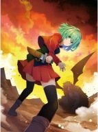 Ano Subarashii Wo Mouichido ASWM_001 A3 (vlastné)