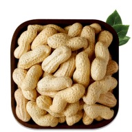 Arašidy pražené nelúpané, arašidy, 1 kg