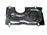 MOTOR 4-TAK 125CCM KRYT KRYTU MOTORA ĽAVÝ