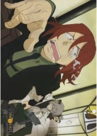 Plagát Anime Manga Požierač duší se_048 A3