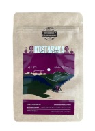 ČERSTVO PRAŽENÉ KÁVOVÉ ZRNKY KOSTARIKA SHB 100G 100% ARABICA ŠPECIALITA