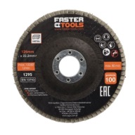 EGA DRAUMET Kotúč klapkový 125mm gr.100