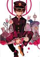 Anime plagát Jibaku Shounen Hanako-kun jshk 059 A3