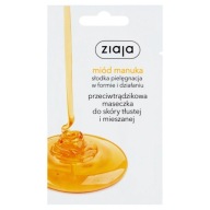 Ziaja Maska proti akné s manukovým medom 7 ml