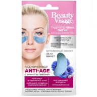 FITO Beauty Visage Hydrogélové vankúšiky na pokožku okolo očí ANTI-AGE, 7g