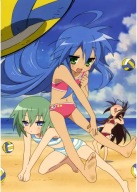 Anime Manga Plagát Lucky Star ls_105 A3