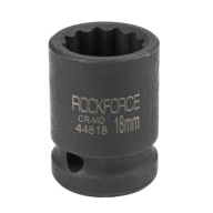 Nárazový bit s nástrčkovou hlavou 18 mm 1/2